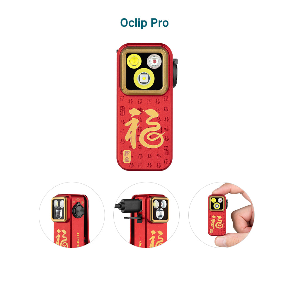 OLIGHT Oclip Pro EDC (Fortune Snake Special Edition)